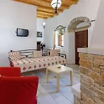 Petrino House Дом отдыха Aperathos