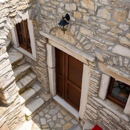 Petrino House Apérathos