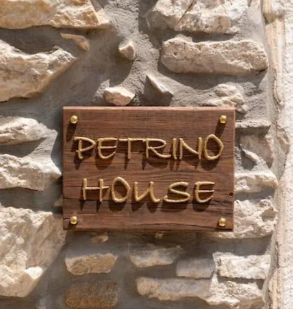 Petrino House 度假居 Apérathos