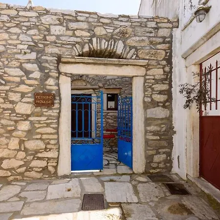 Petrino House * Apérathos