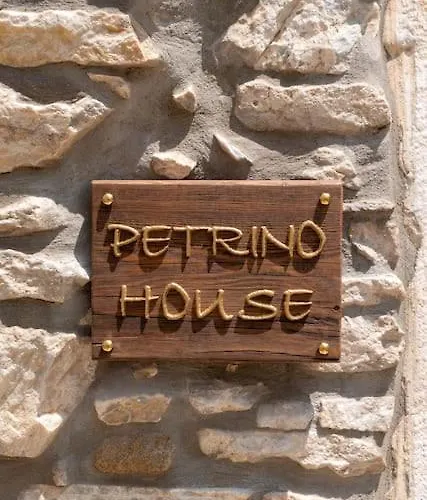 Petrino House 度假居 Apérathos