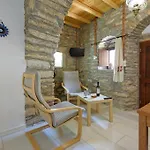 Petrino House Holiday home *