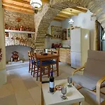 Holiday home Petrino House Aperathos